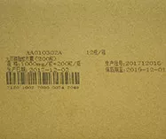 1666857272168745.png 微信圖片_2022040215251041.png