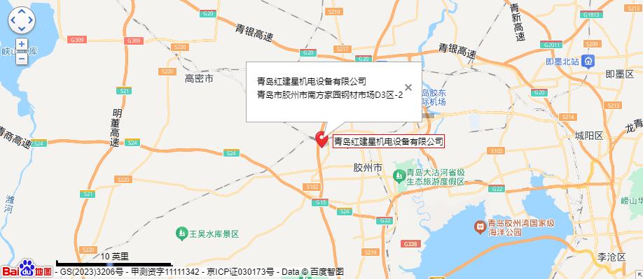 青島佳捷包裝標(biāo)識設(shè)備有限公司